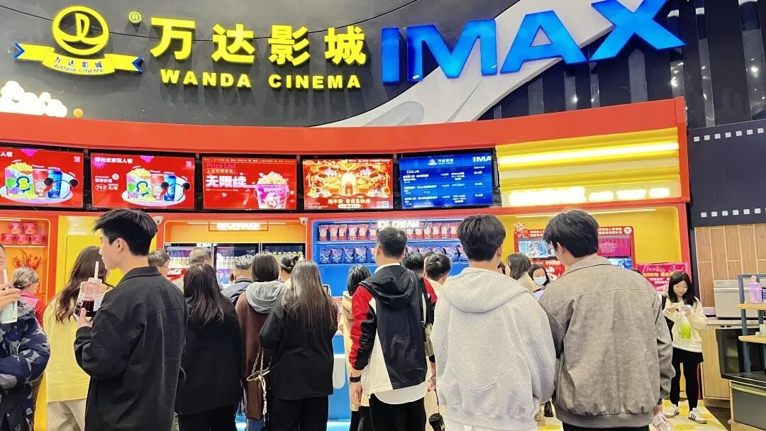 春节档总票房破36亿元！目前广东观众最爱《哪吒2》