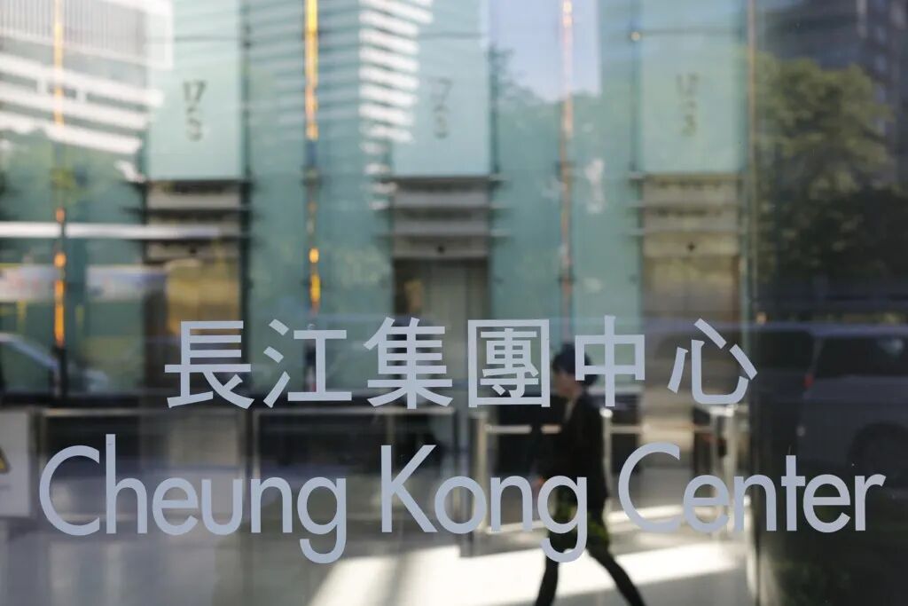 港澳辦再轉載文章質疑長和與美政客共舞「賺大錢也背歷史罵名」