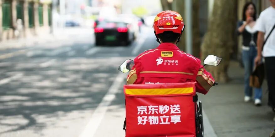 京东宣布未来三个月全职骑手招聘提升至十万人- 经济观察网－ 专业财经新闻网站