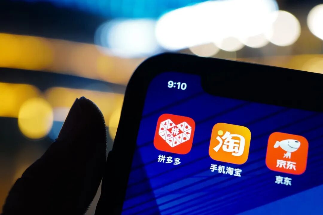 拼多多的新用户，是从哪来的？ | 极客公园