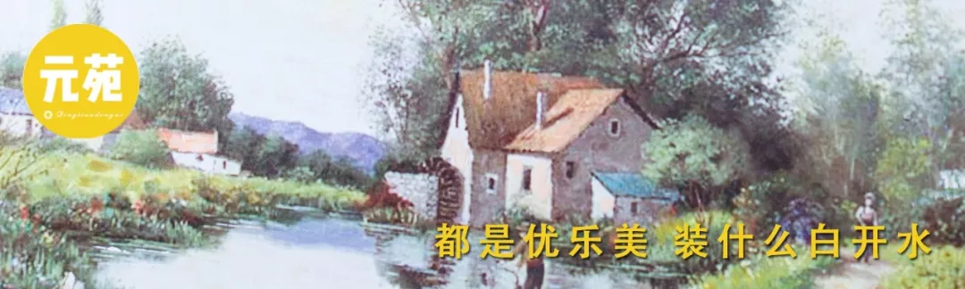 年还没过完,我先失恋了 年还没过完,我先失恋了