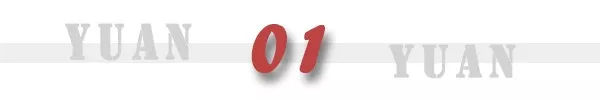 年还没过完,我先失恋了 年还没过完,我先失恋了