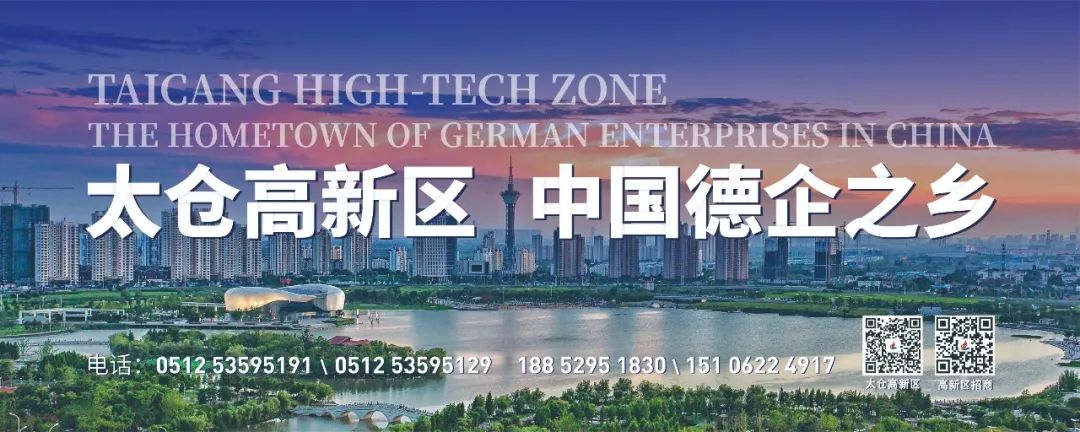 全球科技格局_全球科技格局之变心得体会_全球科技格局之变