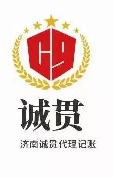 济南的旅行社_济南旅行社排名前十名电话_济南旅行社电话