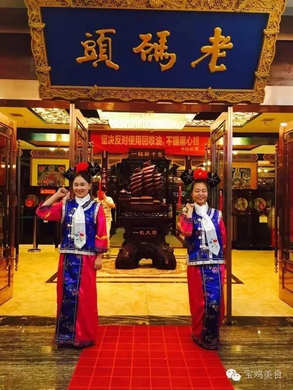 订餐电话:2719999地址:英达路与创业路十字必点菜品:精品千层肚,大刀