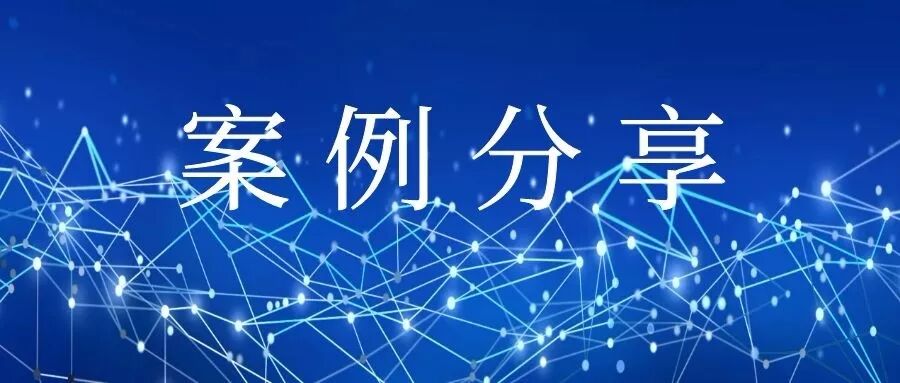 美不胜收、各具特色的装配式住宅