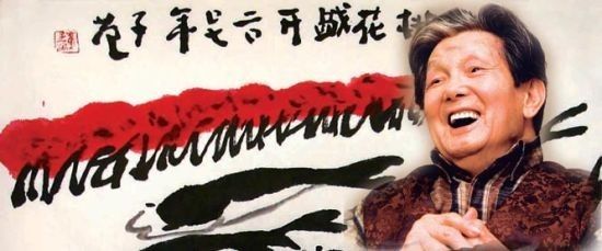 精彩莱西：建设大青岛北部绿色崛起的典范之城