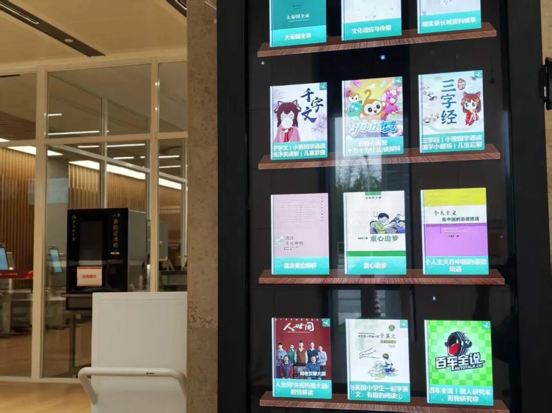 0bc29008551e842ad4606d56f049f1da