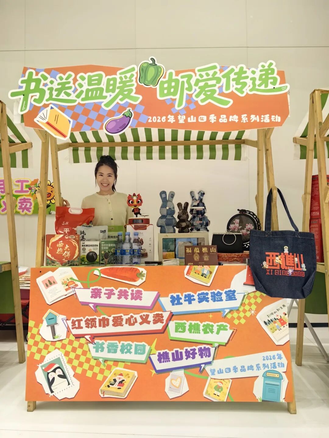 5f66c408f31c93c168d0b8bbea007ba7