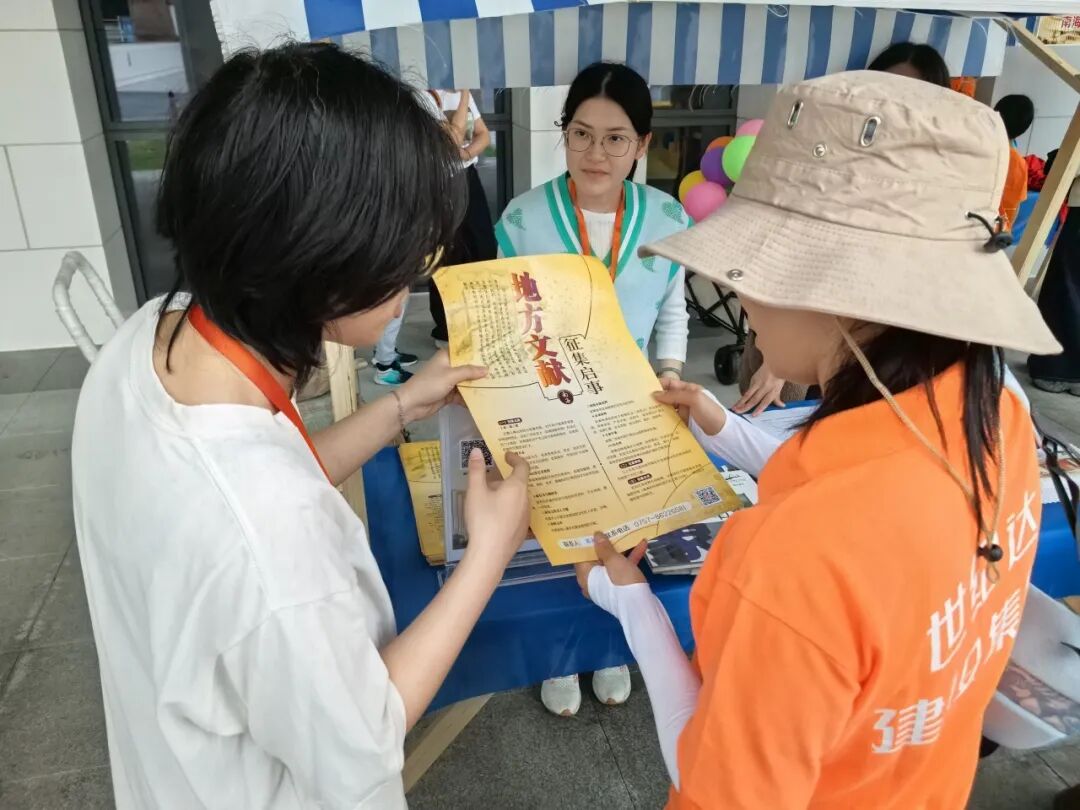 147b57dd254bd9967d97485af06d93f9