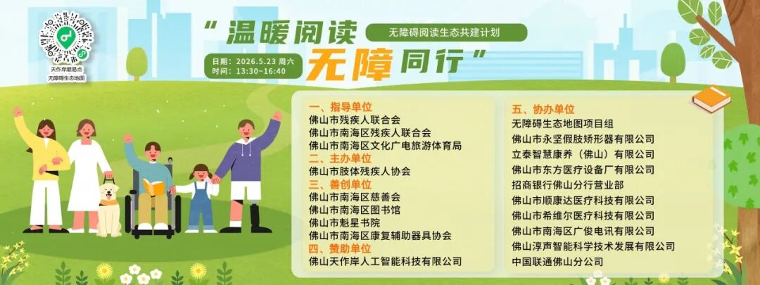 下载 (6)