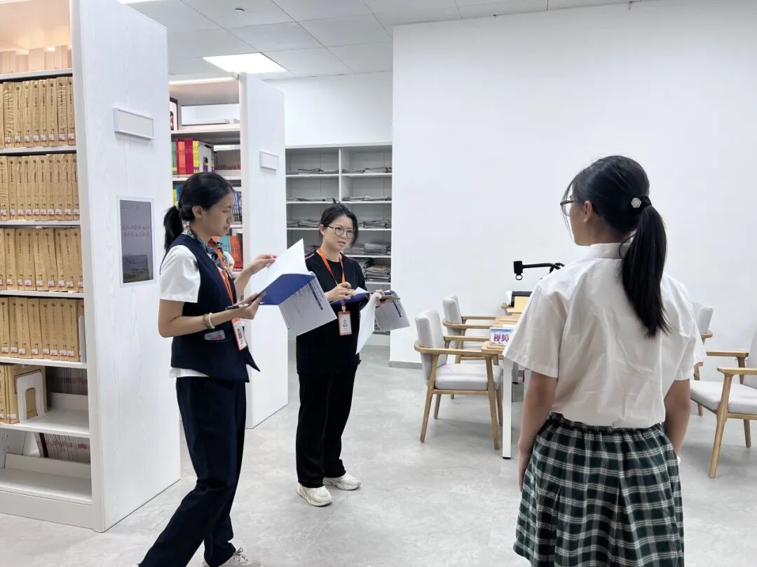 下载 (11)