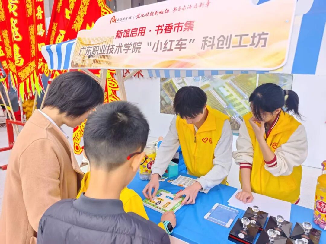 ffd393da0c03bc464012153412187869