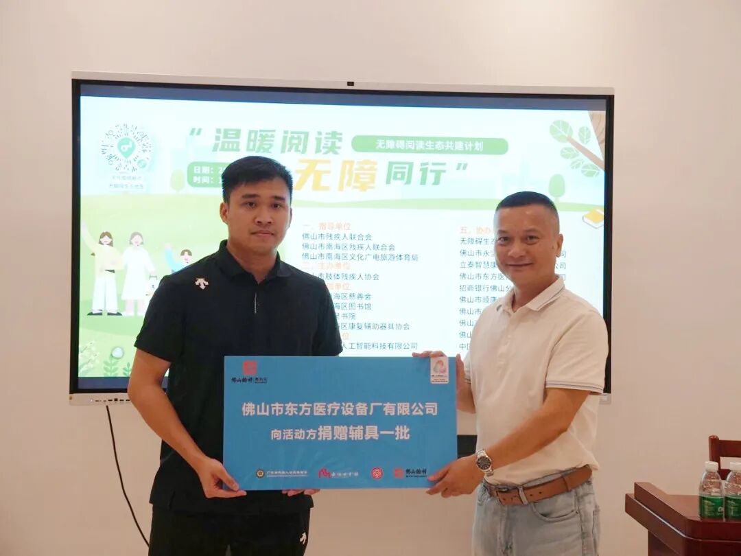下载 (5)