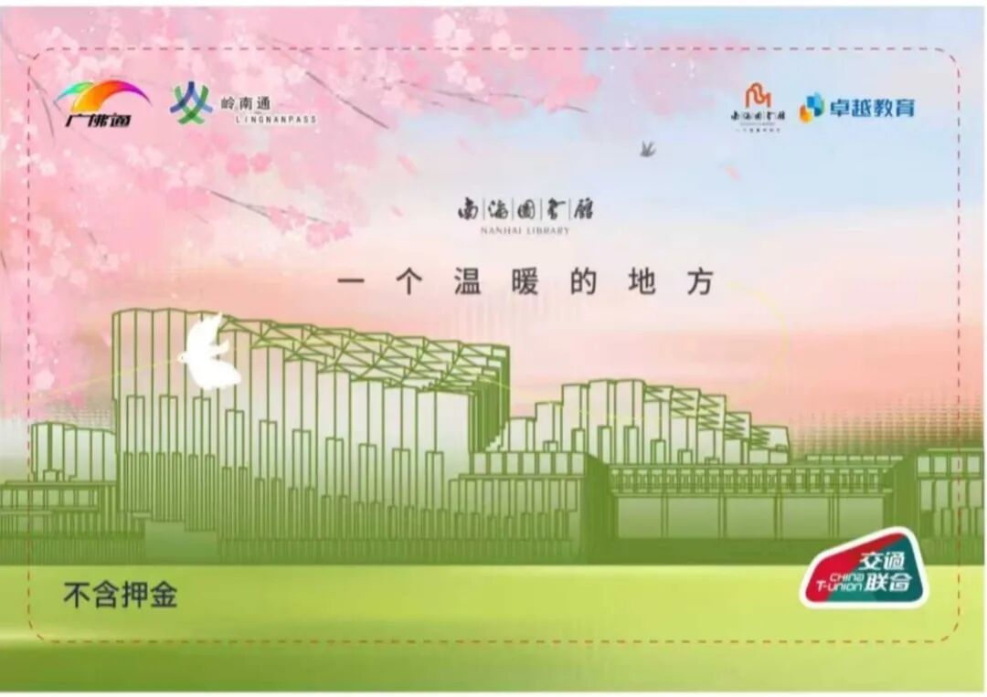 8d29166cfd83f14ff7e581a816d5d867