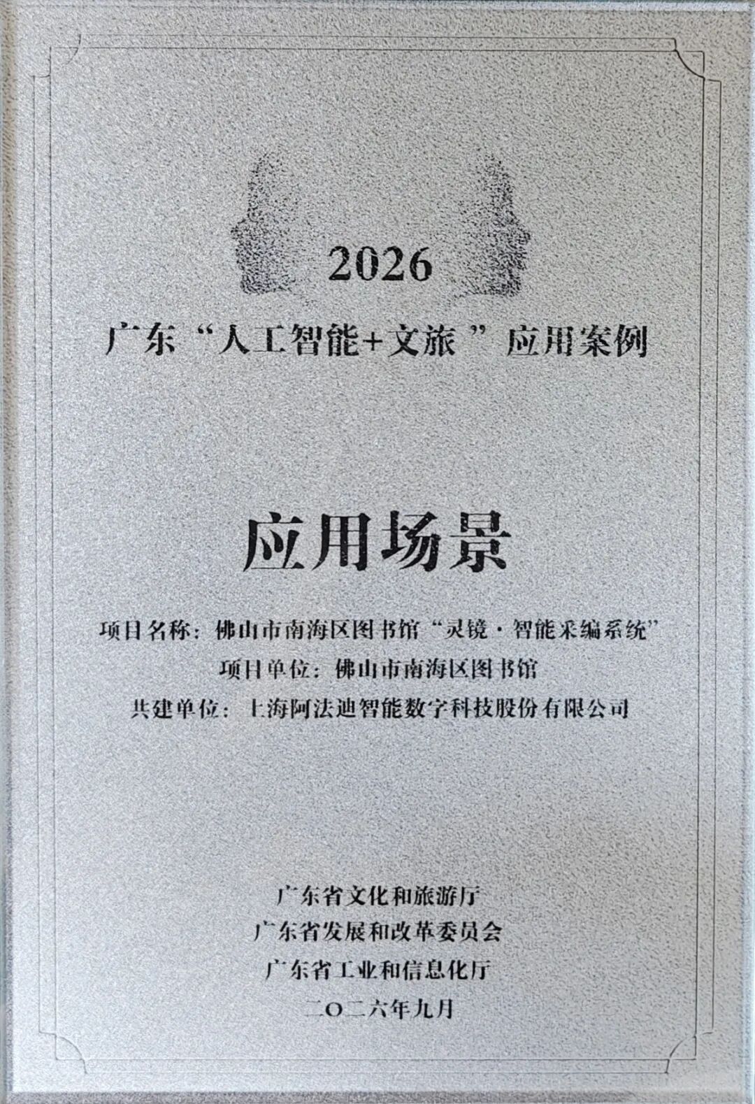 0707dcc4332c2984345b213bc7568e2f