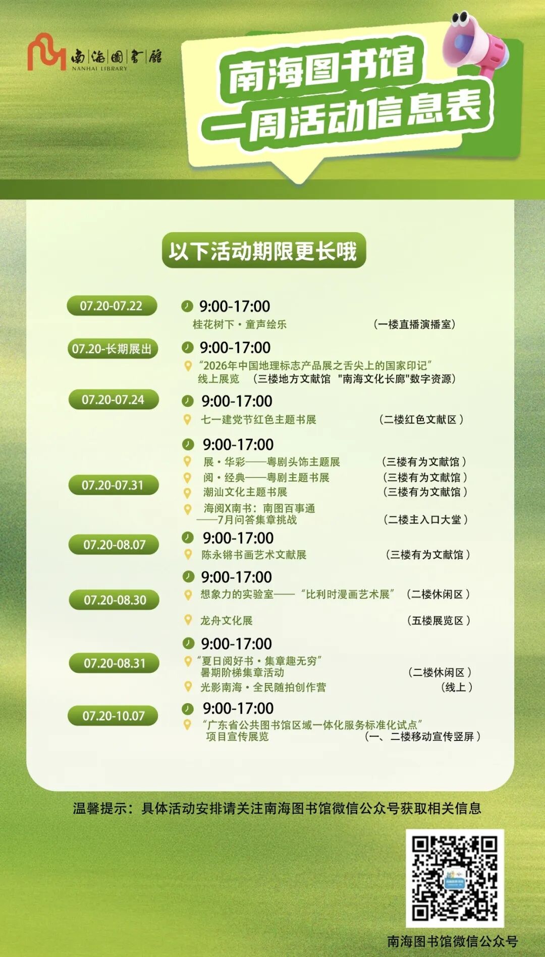 7995177fcddb5ed27ee50e64e96e13f9