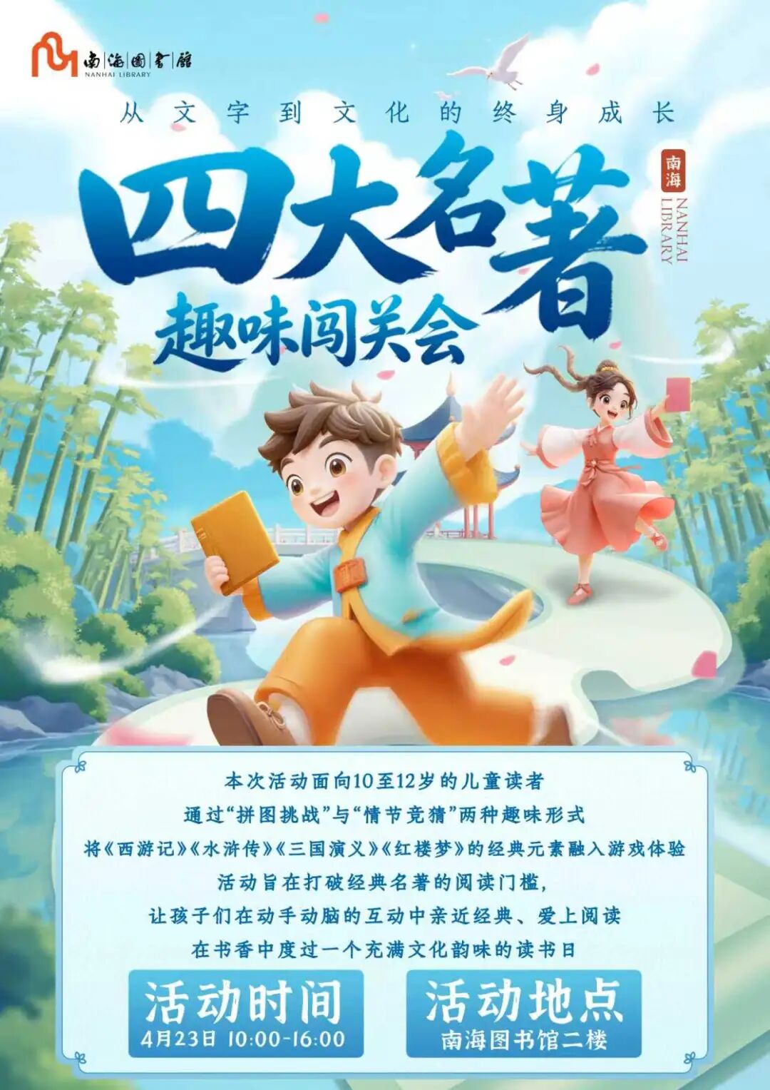 8b75676857bb8482071934503be780b5