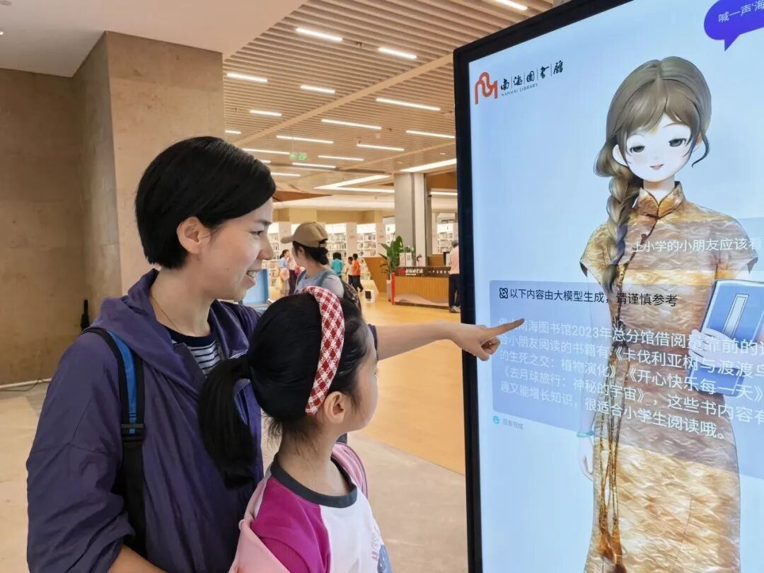 8c9b86b16be19dd486c8f28e80402652