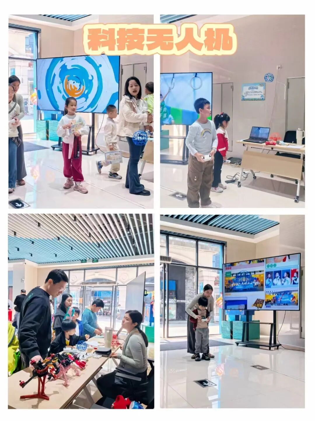 74dbdfa602449a9337fb2232fa435cfd