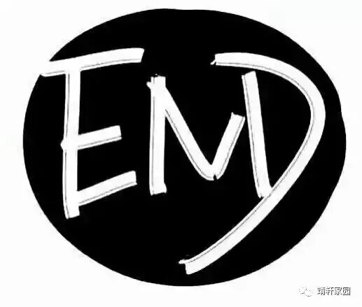 诗文趁年华，恰为少年时——深圳市龙华区第七届“三维悦读”高中生现场作文大赛