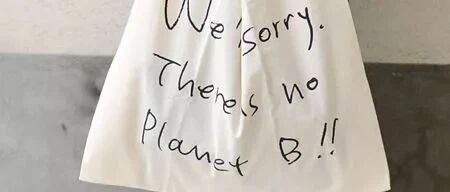 STYLE | 背帆布袋的小哥哥，被叫作日系型男