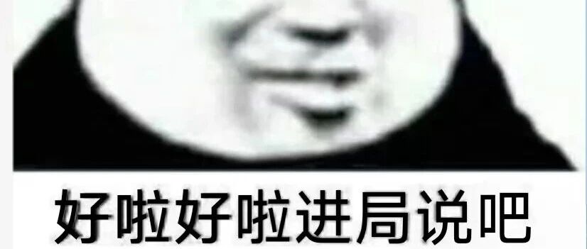 0?wx_fmt=jpeg