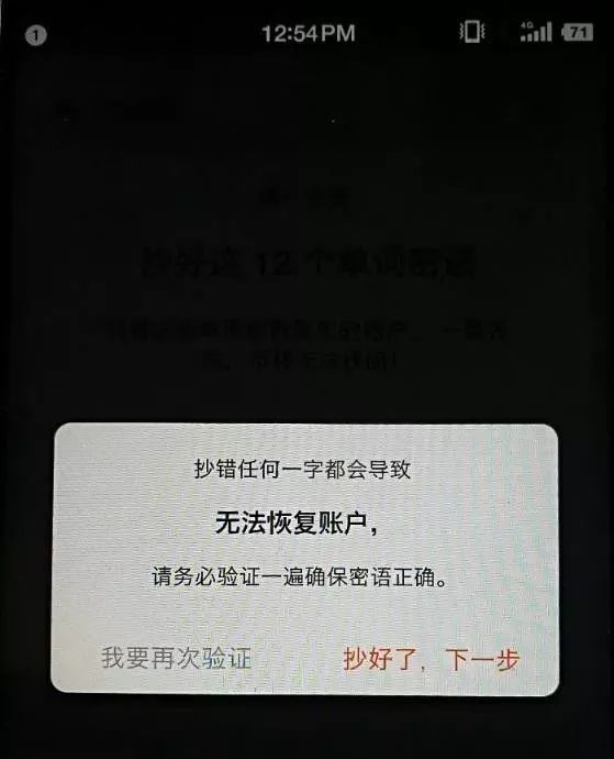 比特派钱包百度百科_bitpie比特派钱包_如何在官网下载bitpie比特派钱包，提高资产管理效率？
