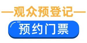 按钮5.jpg