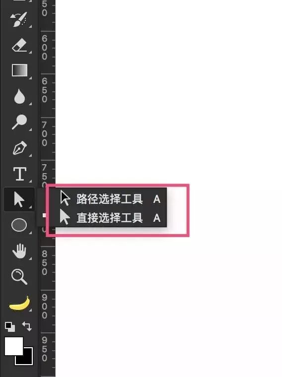 蒙版抠图的步骤_ps 蒙版 抠图_ps蒙版抠图