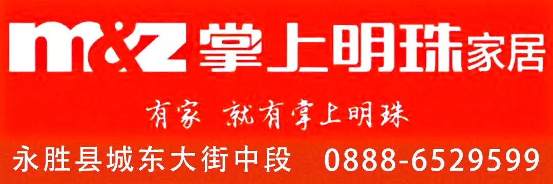 永勝今日資訊(新增：出售二手台式電腦主機一台） 科技 第1張