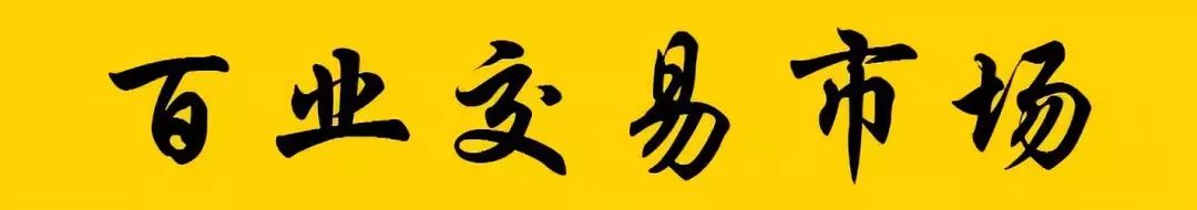 永勝今日資訊(新增：出售二手台式電腦主機一台） 科技 第2張