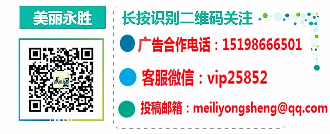 永勝今日資訊(新增：出售二手台式電腦主機一台） 科技 第11張