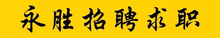 永勝今日資訊(新增：出售二手台式電腦主機一台） 科技 第3張