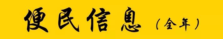 永勝今日資訊(新增：出售二手台式電腦主機一台） 科技 第7張