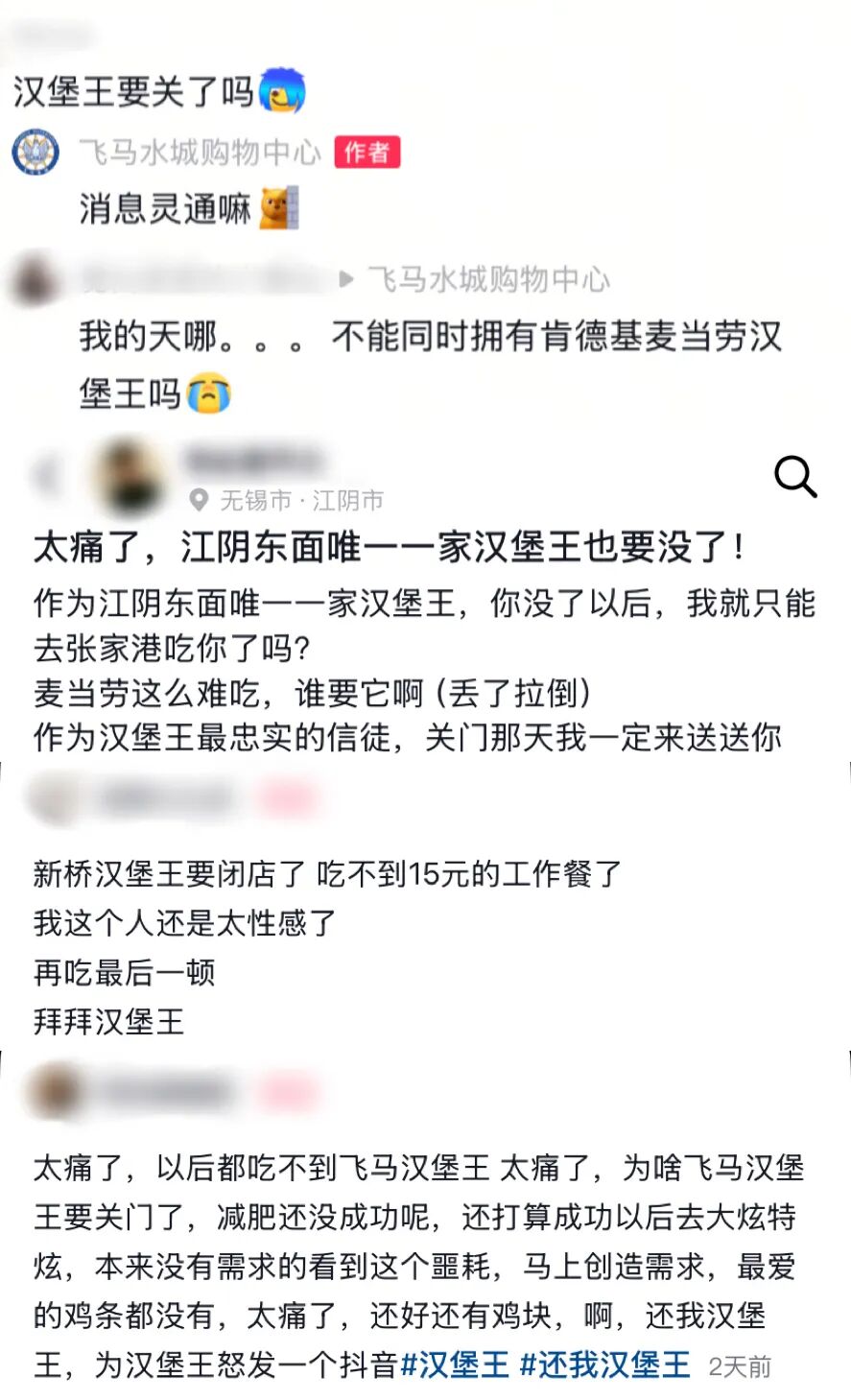 微信图片_20260731151322_631_181.jpg