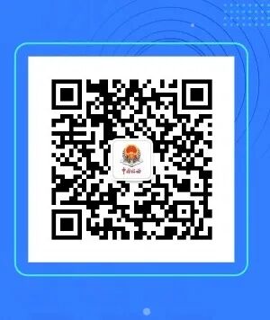 城乡居民医保的保险年度为__城乡医疗保险缴费年度