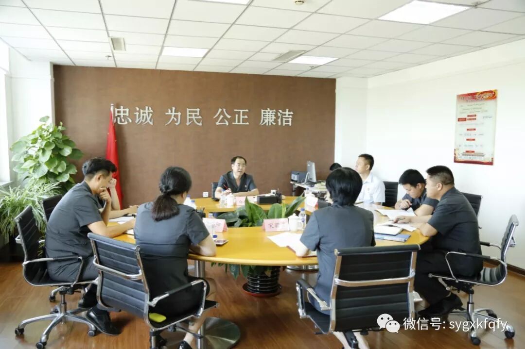 市法院执行局局长白云良莅临高新区法院调研指导执行工作 沈阳高新技术产业开发区法院 微信公众号文章阅读 Wemp