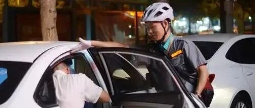 叫了代驾，结果还是因酒驾被查，怎么回事儿？