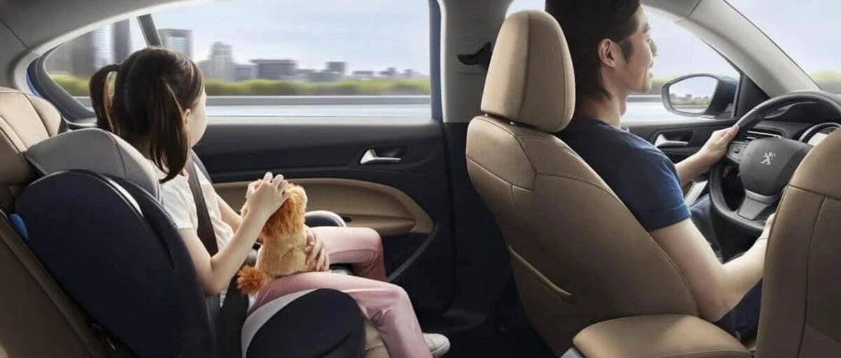 用最合适的“座”法，守护最爱的TA！丨儿童出行安全