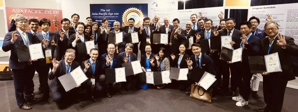 2022亚太最具影响力眼科医生100强,昆明眼科医院