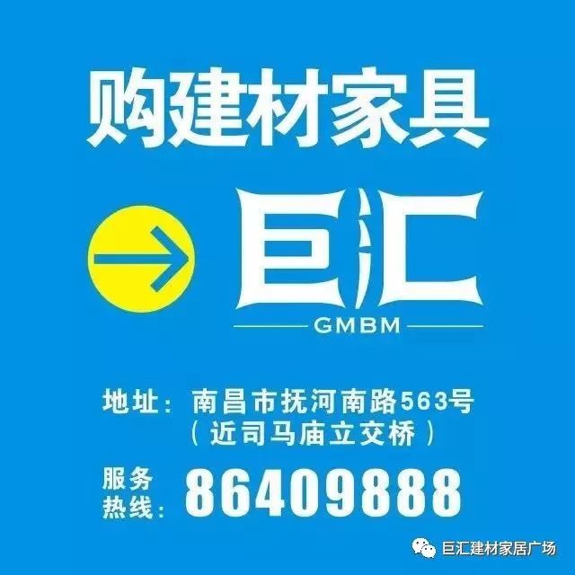木地板打龍骨多少錢(qián)一平方_地板龍骨鉆眼_地板打龍骨和地墊寶