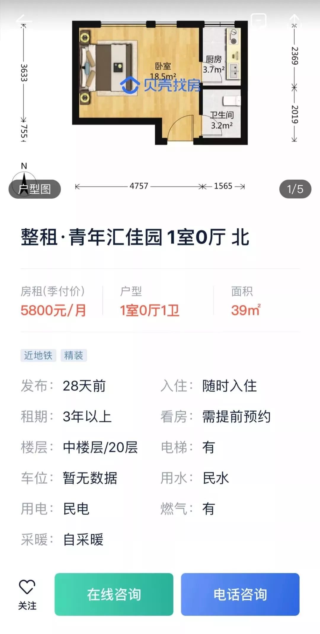 章子怡十一又上熱搜，數錢都能數出殿堂級真演技！ 娛樂 第21張