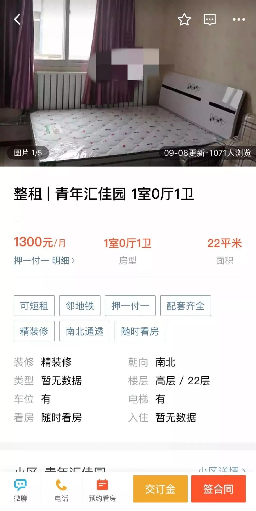 章子怡十一又上熱搜，數錢都能數出殿堂級真演技！ 娛樂 第20張