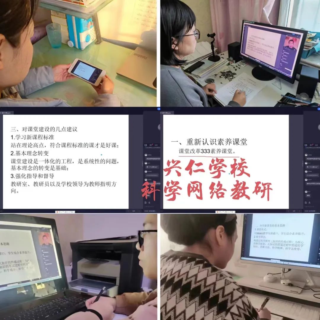 邯郸市中学分布图_邯郸市第二十六中学_邯郸中学