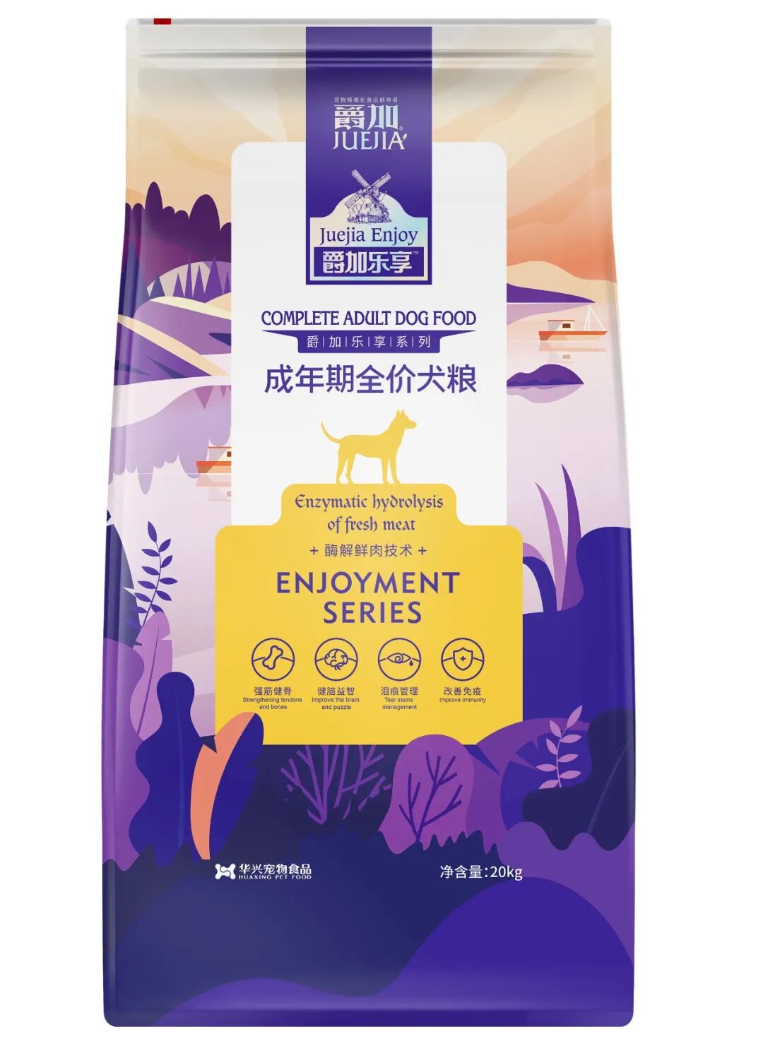 乐生活 享美味 爵加乐享系列新鲜上市！