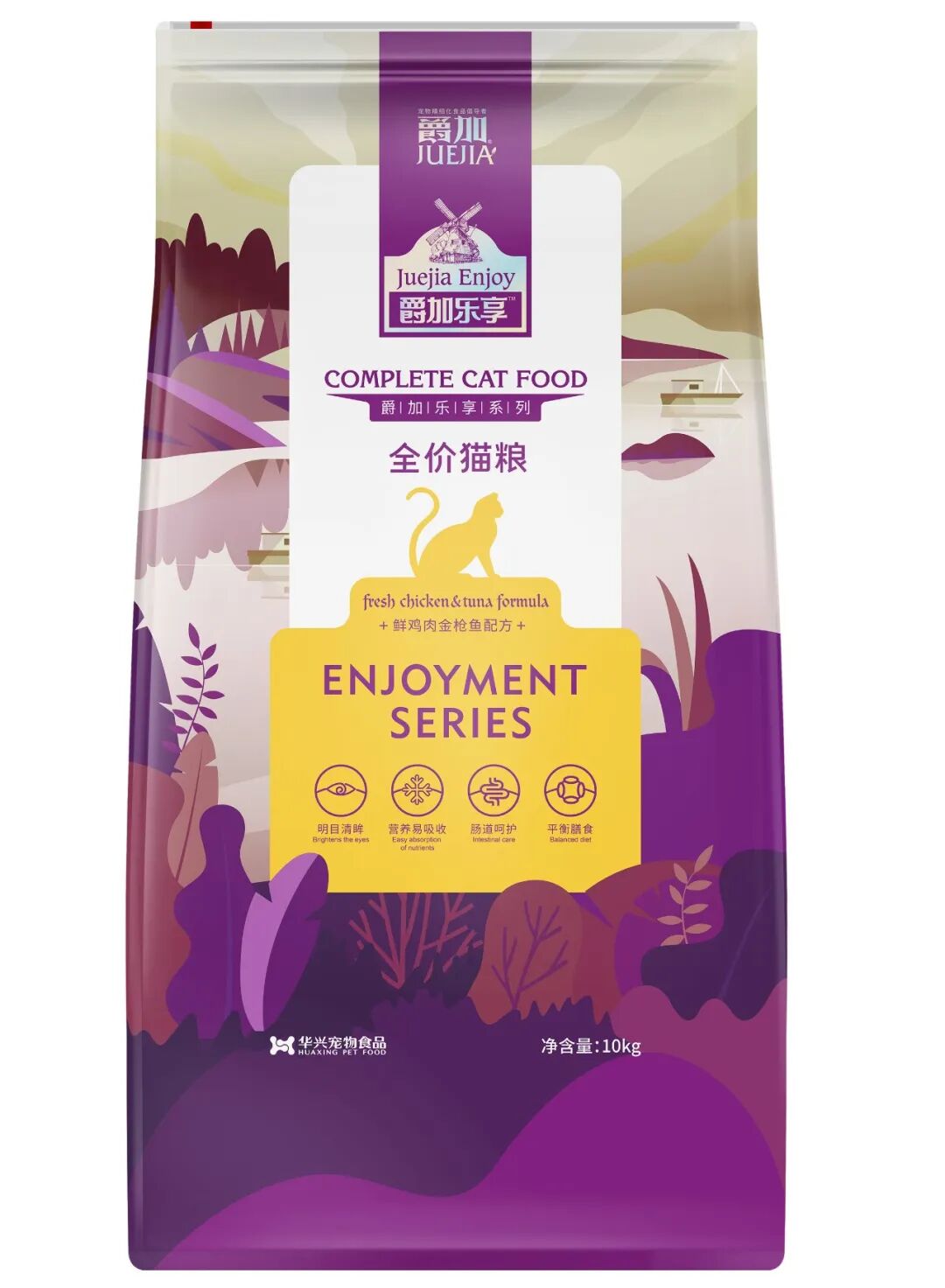 乐生活 享美味 爵加乐享系列新鲜上市！