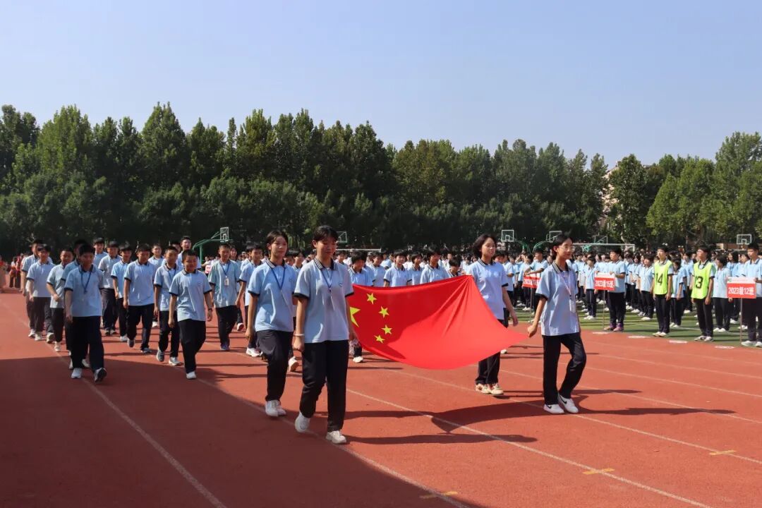 —长清区第一初级中学升旗仪式暨教师节表扬