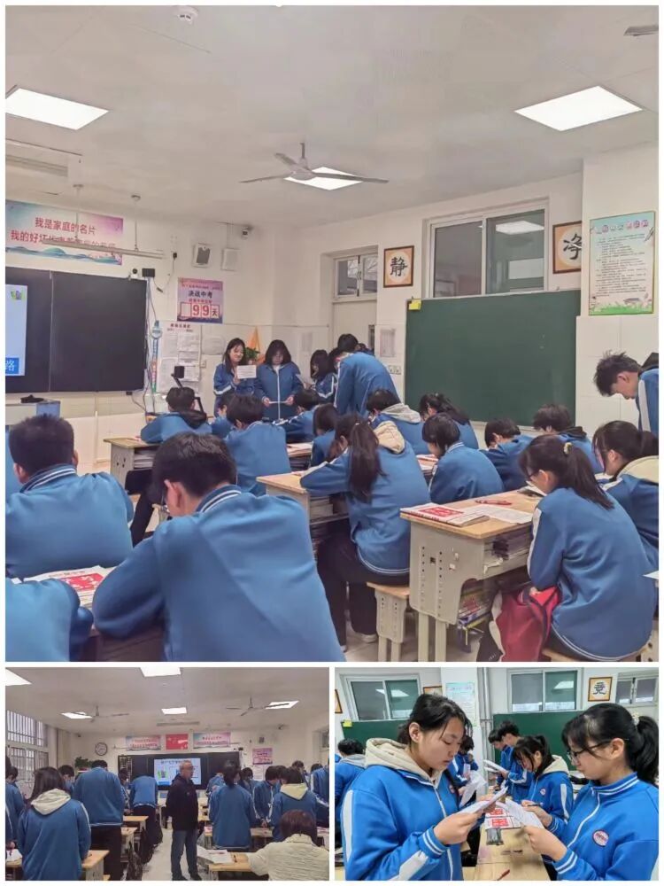 第一初级中学春风十里梦起航教研活动促成长第二周一周一课一研课改