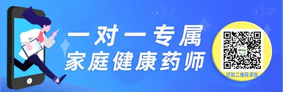 BE药片治什么作用药片掰开来吃，是不是效果会更好？_https://www.jmylbn.com_新闻资讯_第1张